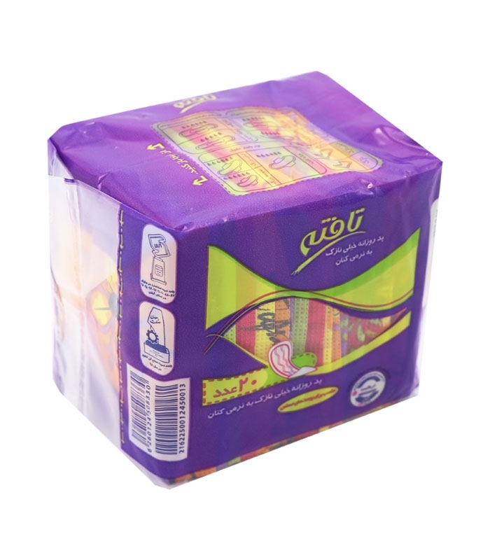 خرید عمده پد ‌بهداشتی روزانه خیلی نازک کتانی تافته کد 913 - کارتن 60 عددی