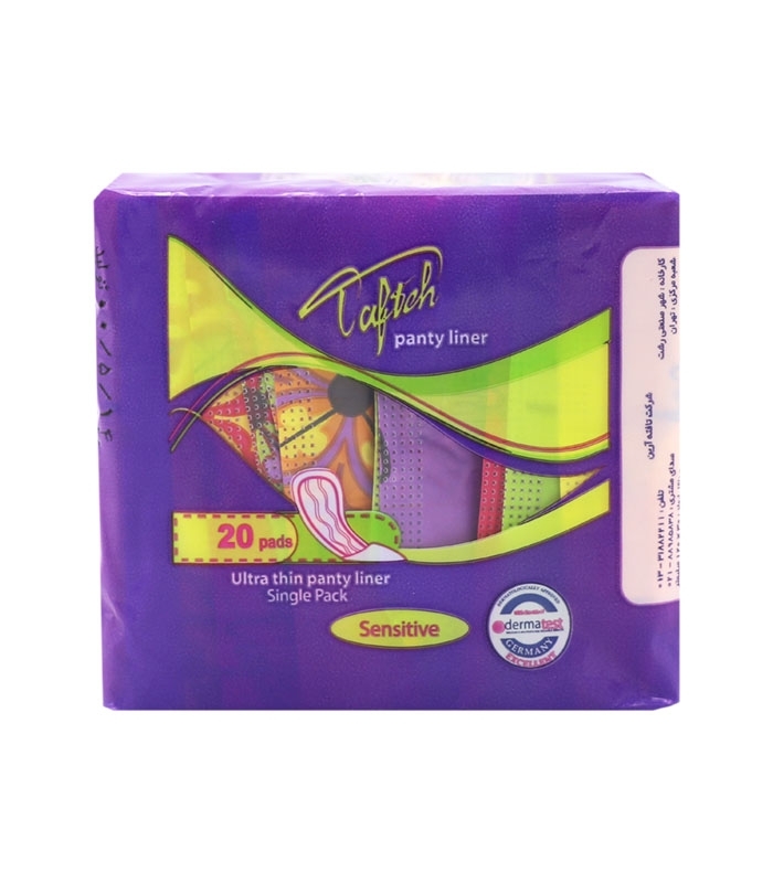 خرید عمده پد ‌بهداشتی روزانه خیلی نازک کتانی تافته کد 913 - کارتن 60 عددی