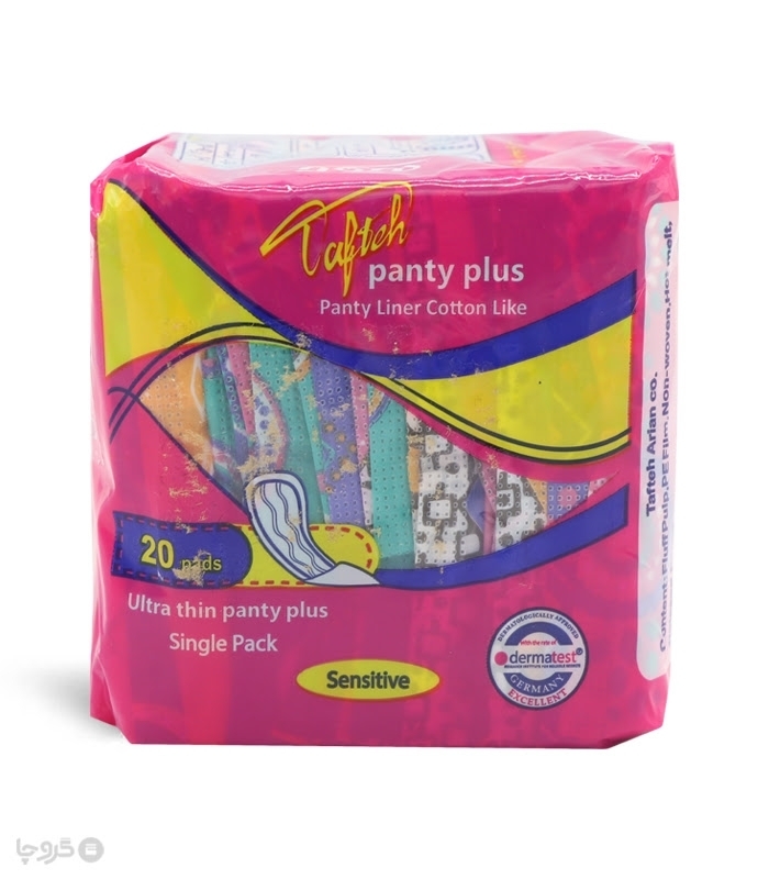 خرید عمده پد ‌بهداشتی روزانه خیلی نازک کتانی تافته مدل پنتی پلاس کد 1147 - کارتن 60 عددی