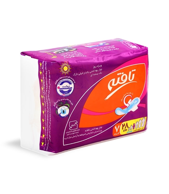 خرید عمده نوار بهداشتی بالدار خیلی نازک مشبک تافته مدل ایرلید ویژه روز کد 1108 - کارتن 40 عددی