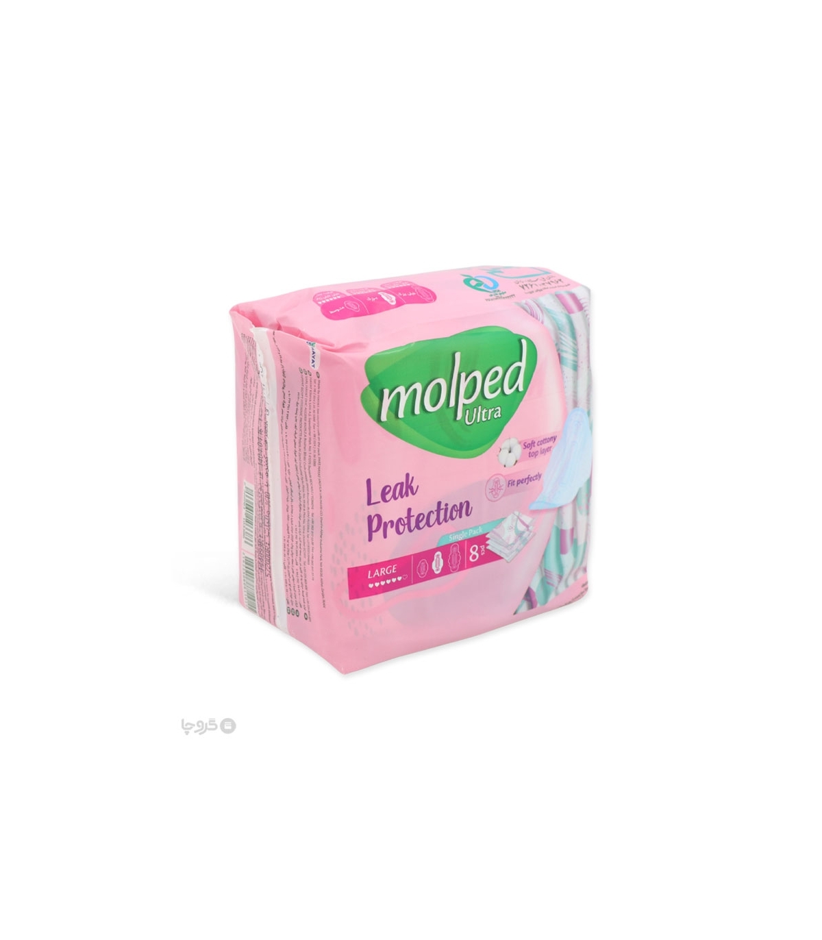 خرید کارتنی نوار بهداشتی بالدار خیلی نازک مشبک مولپد مدل Ultra بزرگ - کارتن 24 عددی