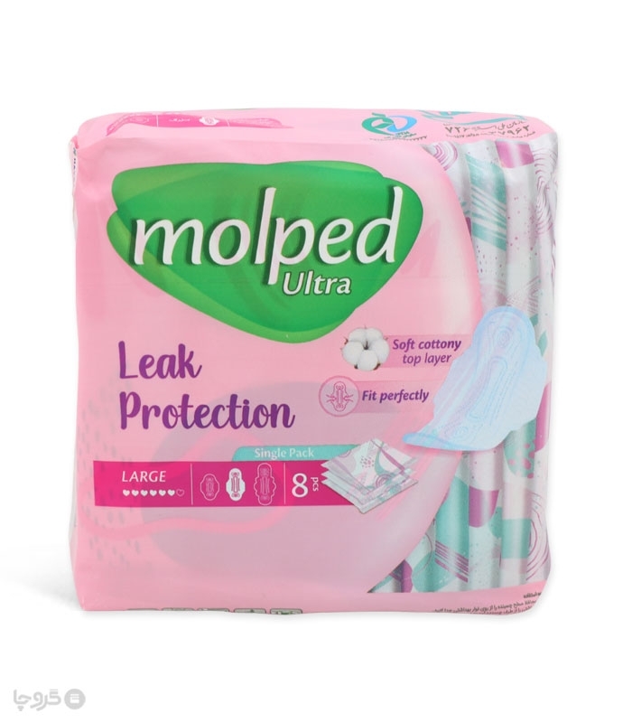 خرید کارتنی نوار بهداشتی بالدار خیلی نازک مشبک مولپد مدل Ultra بزرگ - کارتن 24 عددی