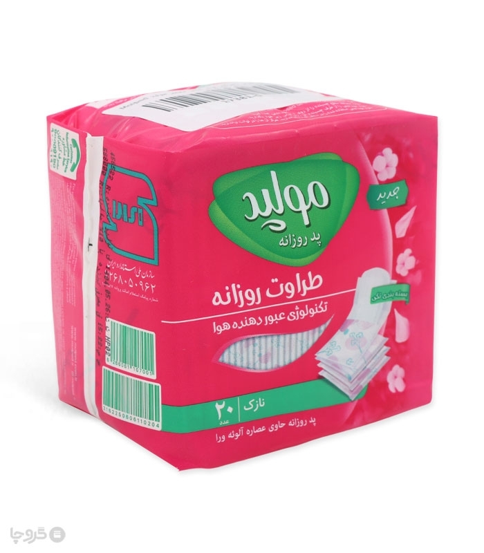 خرید کارتنی پد ‌بهداشتی روزانه نازک کتانی معطر مولپد - کارتن 24 عددی