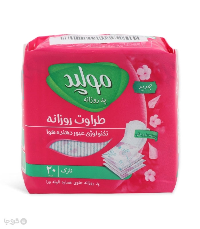 خرید کارتنی پد ‌بهداشتی روزانه نازک کتانی معطر مولپد - کارتن 24 عددی