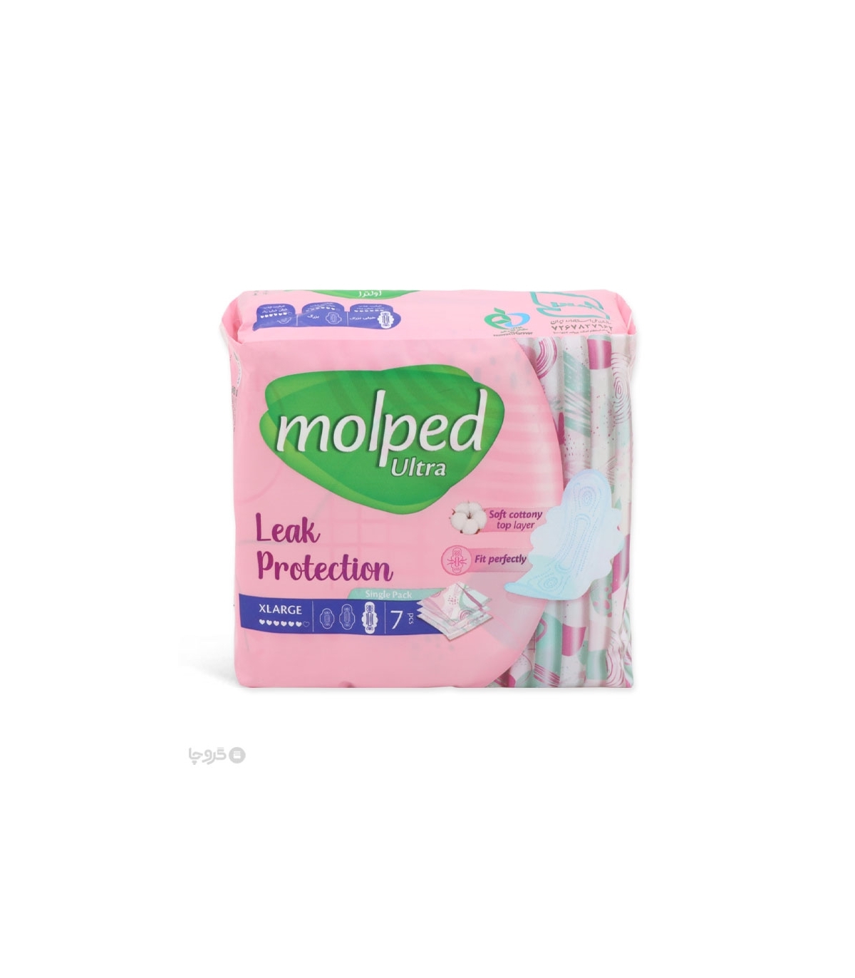 خرید کارتنی نوار بهداشتی بالدار خیلی نازک مشبک مولپد مدل Ultra خیلی بزرگ - کارتن 24 عددی