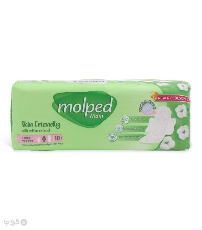 خرید کارتنی نوار بهداشتی بالدار ضخیم مشبک مولپد مدل Maxi بزرگ - کارتن 24 عددی