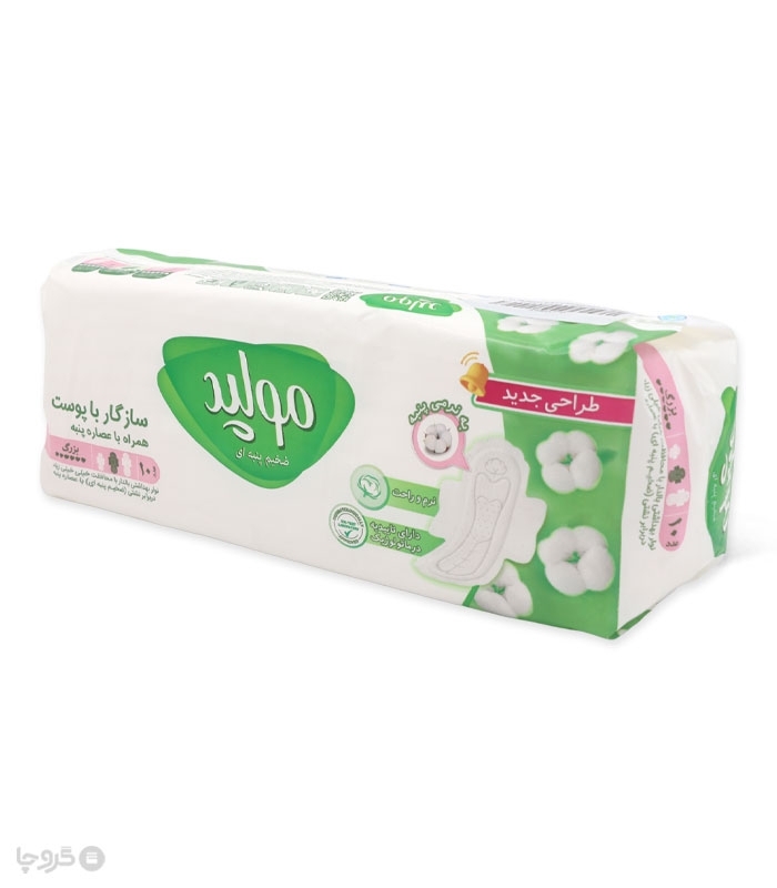 خرید کارتنی نوار بهداشتی بالدار ضخیم کتان مولپد مدل Maxi Soft بزرگ - کارتن 24 عددی