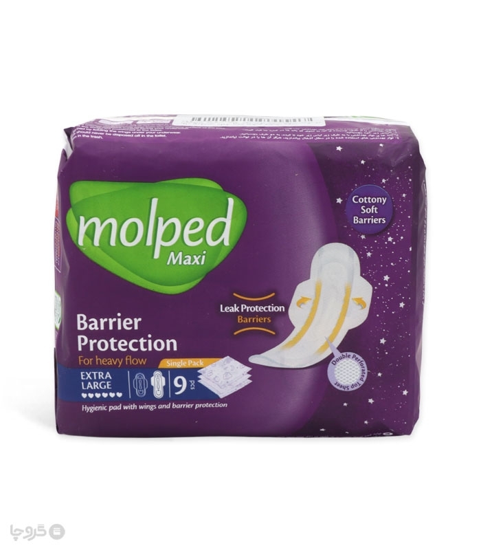 خرید کارتنی نوار بهداشتی بالدار نیمه ضخیم مشبک مولپد مناسب برای خونریزی شدید خیلی بزرگ - کارتن 24 عددی