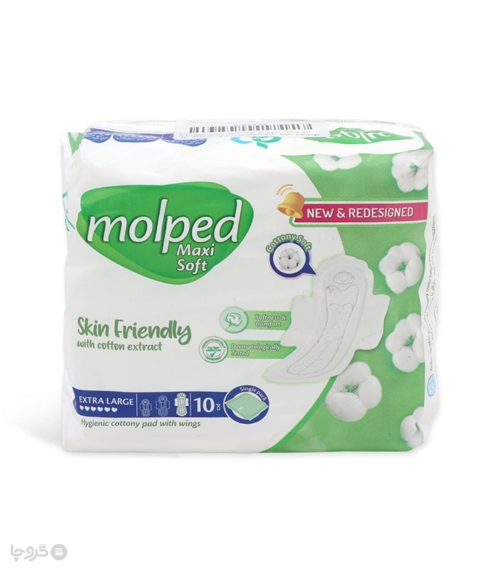 خرید کارتنی نوار بهداشتی بالدار نیمه ضخیم کتان مولپد مدل Maxi Soft خیلی بزرگ - کارتن 12 عددی