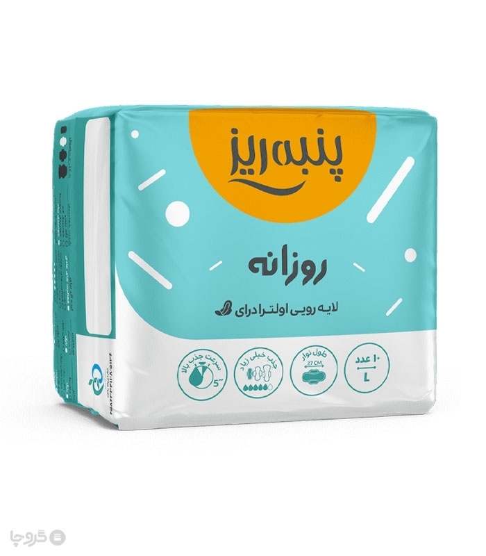 خرید کارتنی نوار بهداشتی بالدار خیلی نازک مشبک پنبه ریز بزرگ روزانه - کارتن 40 عددی