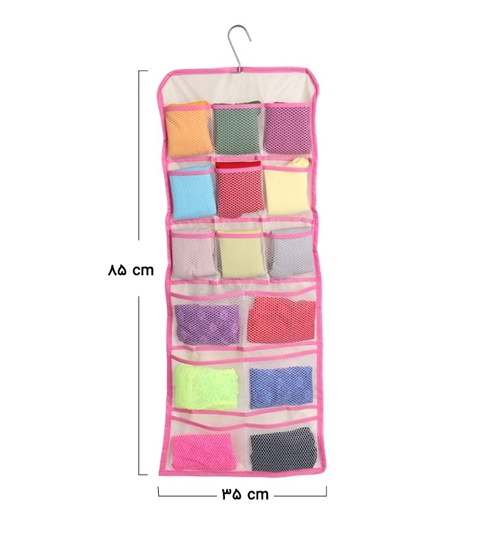 خرید عمده پک نظم دهنده لباس زیر آویزی کد 353 ابعاد 35×85 سانتی متر - 22 جیب - بسته 12 عددی