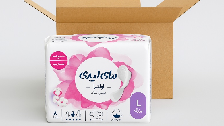 خرید نوار بهداشتی عمده با قیمت مناسب