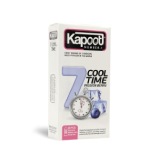 کاندوم عمده