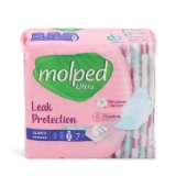 نوار بهداشتی مولپد عمده