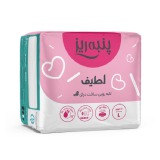 نوار بهداشتی عمده