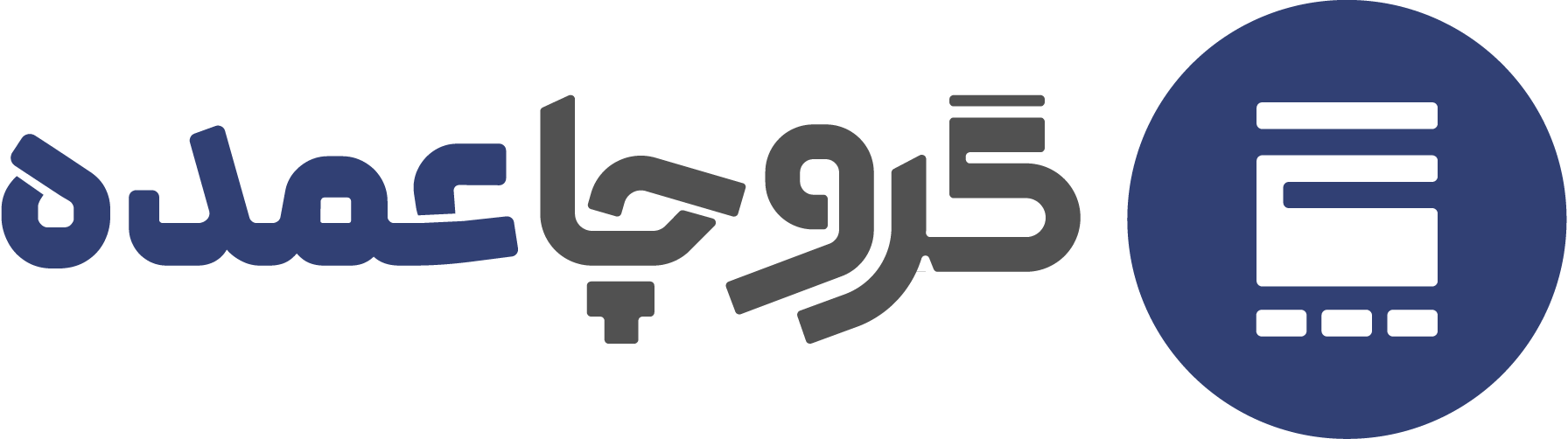 مجله گروچا عمده