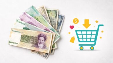 هزینه راه اندازی آنلاین شاپ