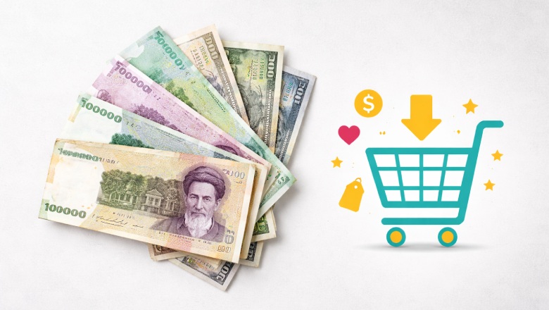 برای راه اندازی آنلاین شاپ چقدر پول لازم است؟ فهرست هزینه‌های اولیه و ماهانه